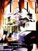 Style Magazine